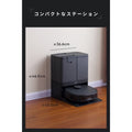 Eufy X10 Pro Omni