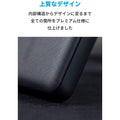 Anker PowerCore Essential 20000 PD 20W