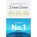 Anker 511 Power Bank (PowerCore Fusion 5000)