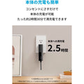 Anker 511 Power Bank (PowerCore Fusion 5000)
