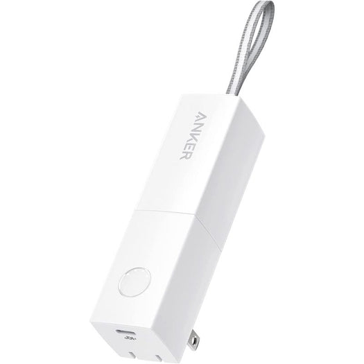 Anker 511 Power Bank (PowerCore Fusion 5000)