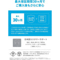 Anker 621 Magnetic Battery (MagGo)