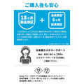 Anker PowerLine+ II ライトニングケーブル (1.8m)