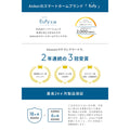 Eufy RoboVac 30C Max