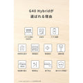 Eufy Clean G40 Hybrid